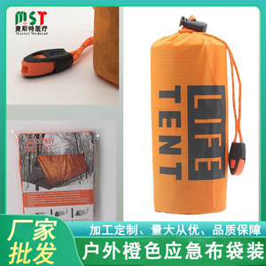 Manta de Emergencia para Supervivencia con Asa en Forma de D, Color Naranja, Material PE, Impermeable, Ligera y Compacta para Uso en Exteriores - Product Image 5