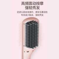 Lisseur portable à écran LCD pour coiffeur à domicile, réglage multi-niveaux de température, peignes à ions négatifs, ne abîme pas les cheveux