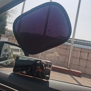 4 <span class=keywords><strong>pare</strong></span>-<span class=keywords><strong>soleil</strong></span> universels pour voiture, adsorption électrostatique, protection solaire, isolation thermique, <span class=keywords><strong>pare</strong></span>-<span class=keywords><strong>soleil</strong></span> pour fenêtre de voiture - Product Image 6