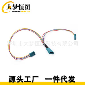 อะแดปเตอร์สายเคเบิลแบบแยก ECU Y ตัวควบคุมแบบสัมผัส NBT สำหรับ BMW F10 F18 F20 F30 F06 F13 F12 - Product Image 2