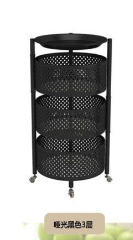 สีดำสามชั้น