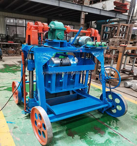 4-45 Maquinaria de fabricación de ladrillos directa de fábrica <span class=keywords><strong>precio</strong></span> de la máquina de fabricación de ladrillos <span class=keywords><strong>comunes</strong></span> - Product Image 2