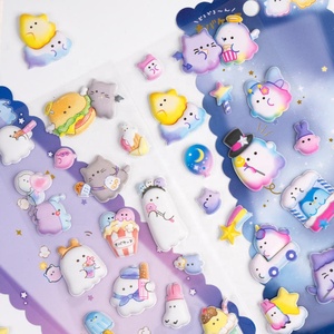 SHINLELE No.44 Silhouettes d'animaux mignons - Petits fantômes, pingouins, chiens, ours, phoques, autocollants en plastique 3D pour les enfants de 7 à 12 ans - Product Image 4