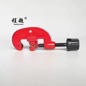 <span class=keywords><strong>Coupe</strong></span> rapide Portable 3-28mm coupeur rotatif PVC/cuivre/acier/plastique <span class=keywords><strong>tuyau</strong></span> Tube polyéthylène <span class=keywords><strong>coupe</strong></span>-<span class=keywords><strong>tuyau</strong></span> - Product Image 2