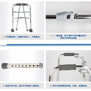 Foshan Oriental Walker With Wheels Aluminum Alloy <b>Foldable</b> For Elderly Mobility Assistance Rehabilitation Use - Product Image 3