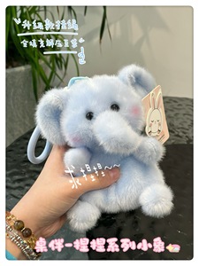 Peluche de Panda de <span class=keywords><strong>la</strong></span> <span class=keywords><strong>Serie</strong></span> Desk Buddy Animal Squish, Colgante para Niños, Regalo de Cumpleaños para Niñas, Mejores Amigas - Product Image 5