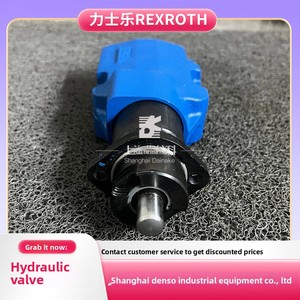 LT07MKA-2X/100/02M ชุดจ่ายไฮดรอลิกจากจีน ผลิตในประเทศจีน - Product Image 4