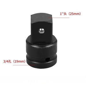 อะแดปเตอร์ลดขนาดหัวบล็อกสำหรับประแจลมและประแจไฟฟ้า  ขนาด 1/4" 3/8" 1/2" 3/4" 1"  แบบหัวสี่เหลี่ยมเป็นหัวหกเหลี่ยม - Product Image 3