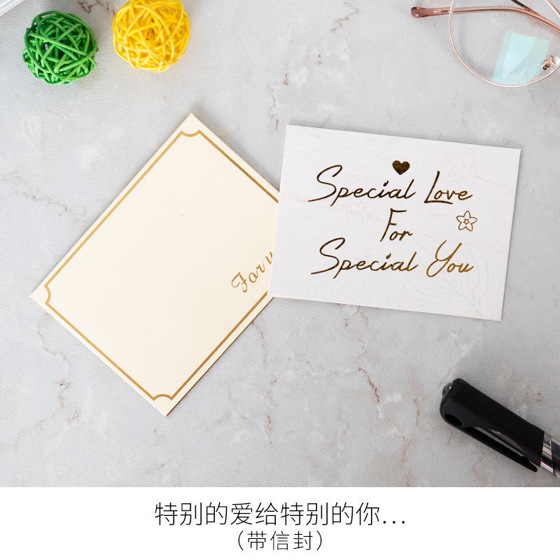 oro [11] Amor especial para ti especial + sobre