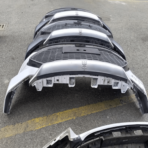 <span class=keywords><strong>Repuestos</strong></span> Originales Nuevos para BYD Song <span class=keywords><strong>Plus</strong></span> |   Piezas para Vehículos Eléctricos/Híbridos Enchufables (EV/PHEV) para Seal U (Kits de Carrocería/Iluminación/Frenos) Accesorios - Descuento por Volumen - Product Image 2