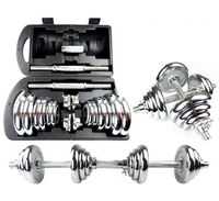 Kit d'haltères réglables chromés en coffret cadeau, 20 kg, haltères réglables
