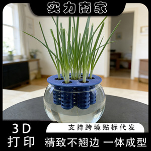 Macetas Impresas en 3D con 7 Orificios para Cultivo Hidropónico, Kit de Jardinería Interior en Azul, Verde, Rojo, Rosa, Amarillo y Blanco - Product Image 5