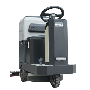 Commercial New <b>Floor</b> Washing <b>Machine</b> Auto Scrubber Hand Push <b>Floor</b> <b>Floor</b> Scrubber - Product Image 3