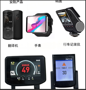 Módulo de Pantalla AMOLED de 1.95 Pulgadas con Brillo de 600nit, 410 x 502 y Interfaz QSPI, Circuito Integrado de Control CO5300, 16.7 Millones de Colores - Product Image 4
