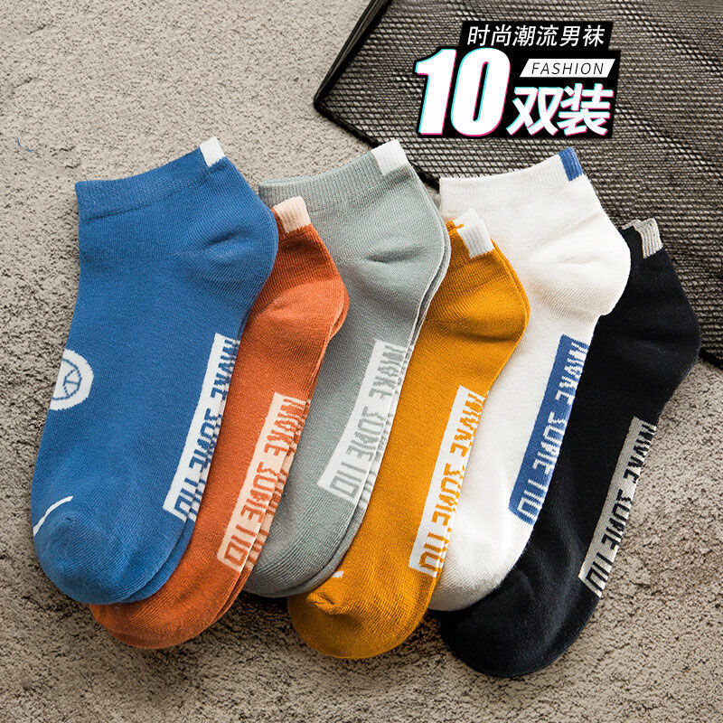Men's short socks [Alphabet Basketball]