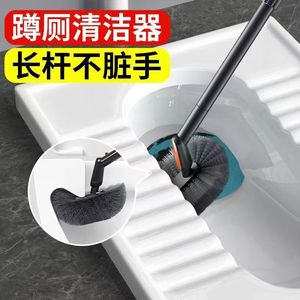 Toilet <b>Cleaning</b> <b>Brush</b> Long Handle Grey Nylon Bristles <b>For</b> Bathroom Sink Toilet Bowl <b>Cleaning</b> - Product Image 5