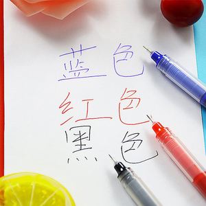 New School Office <b>Gel</b> <b>Pen</b> <b>Set</b> in Blue Black Red Straight Design Ideal Promotional Handbags Gift - Product Image 2