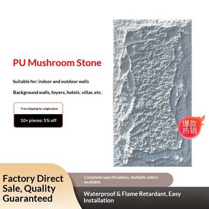 Pierre de PU, cuir, ardoise, lumière, art, brique culturelle, décoration murale, simulation, cuisine extérieure, intérieur - Product Image 1