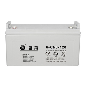 แบตเตอรี่เจลแบบ Deep Cycle 6-CNJ-120 12V 120Ah สำหรับเก็บพลังงานแสงอาทิตย์ - Product Image 1