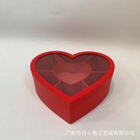 Uw Liking grote hartvormige fruitgeschenkdoos met vensters en meerdere compartimenten, laminaat afwerking, knuffel-emmer
