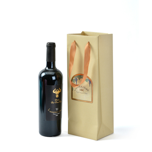 Bolsa de Papel Kraft de Alta Calidad Personalizada por el Fabricante, Bolsa de Regalo para Vino de Albaricoque con Logotipo Personalizado - Product Image 1