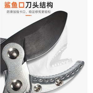 Telescopic Pruners Lopping Shears Alloy Steel Blade 30-50 Mm Trimming Diameter Orange Color Butterfly Structure Garden Tool - Product Image 2
