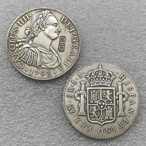 Monedas conmemorativas de estilo antiguo de 5 shilings del Reino Unido de <span class=keywords><strong>1793</strong></span>, regalos, decoración del hogar - Product Image 1