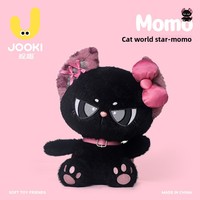 Coussin en peluche chat mignon, poupée chaton douce, jouet en peluche câlin, 31 cm, 50 cm, cadeau pour enfants et adultes