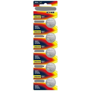 แบตเตอรี่ลิเธียมอัลคาไลน์แบบกระดุม <span class=keywords><strong>CR2032</strong></span> 3V ขายส่ง สำหรับรีโมทคอนโทรล รถยนต์ กุญแจ นาฬิกา ใช้แทน CR2016 CR2025 - Product Image 5