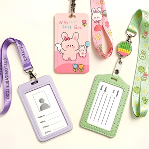 Schlüsselband mit Niedlichem Cartoon-Tiermotiv aus Polyester mit Metallhaken für Ausweiskartenhalter - Product Image 4