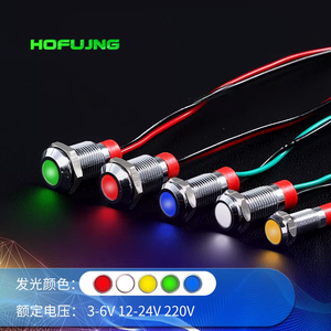 6/8/10/12mm Mini Small <b>Panel</b> Mount signal Lamp Waterproof Equipment Metal LED Indicator <b>Light</b> with Wire 3-6V Red Green Yellow - Product Image 4