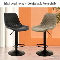 Tabouret de bar moderne et décontracté pour la maison, la cuisine, la salle à manger, l'hôtel, avec dossier haut réglable, chaise de caisse pour réception, salon