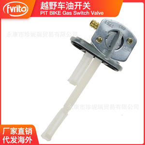 Valve de commutation de réservoir de carburant pour moto Zhennerui Fe011, col court en aluminium, pour réparation et entretien de moto tout-terrain - Product Image 2