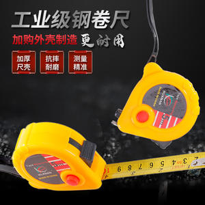 ตลับเมตรสแตนเลสแบบมืออาชีพ กว้าง 19 มม. ระบบดึงกลับอัตโนมัติ ปุ่มล็อค วัดแบบเมตริก สำหรับงานที่ต้องการความแม่นยำ - Product Image 3