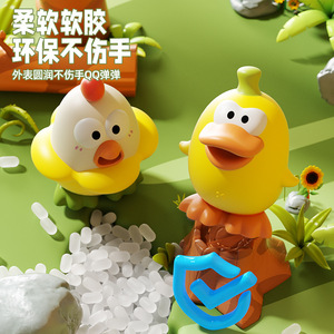 ของเล่นเด็กไก่บีบมีเสียง สีเหลืองและสีขาว ทำจากพลาสติก ของเล่นคลายเครียดสำหรับเด็กอายุ 2 ถึง 4 ปี - Product Image 4