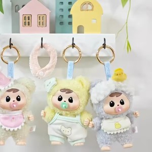 Véritable Bao-<span class=keywords><strong>Ao</strong></span> Good Night Series Blind Box Bao-<span class=keywords><strong>Ao</strong></span> Action Figure Mystery Box Trendy Toy Tabletop Decoration Surprise Toy Gift - Product Image 4