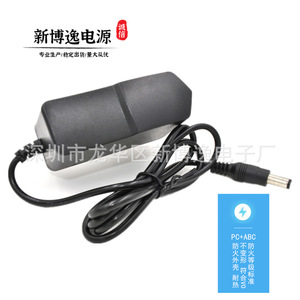 6V 1A <b>Power</b> Adapter Us <b>Plug</b> Dc Output For Blood Pressure Monitor Glucose <b>Meter</b> Electric Cradle Charger - Product Image 3