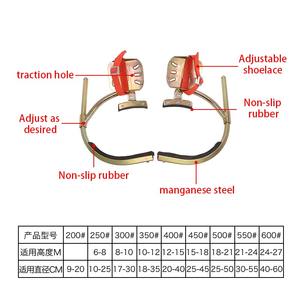 מוט מלט מטפס משענות רגל, מוט חשמלי כלי טיפוס, משענות רגל, מוט אור רחוב מטפס על נעלי ברזל - Product Image 4