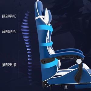 Jiqiao Gaming <b>Chair</b> 135 Degree Reclining Swivel <b>Chair</b> With Footrest For Home Office And Gaming - Product Image 2