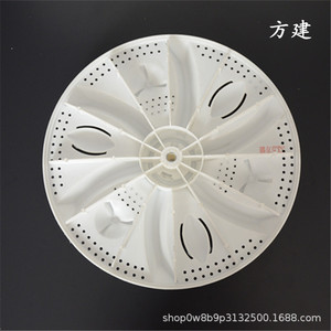 Pulsador para lavadora, accesorio duradero de plástico de 33,5 para modelos semiautomáticos de doble tina - Product Image 4