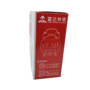 Tùy chỉnh bảng sóng Glossy thư mục với dập nổi cho kỹ thuật số LED đồng hồ báo thức linh kiện điện tử bao bì và logo - Product Image 3