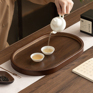 Walnut Colored Oval <b>Tea</b> <b>Tray</b> Wooden Serving <b>Tray</b> For <b>Tea</b> Ceremony And Snacks Household Use Elegant Design - Product Image 1