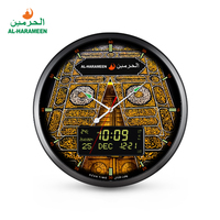 Jam dinding makah al fajr azan, jam tangan Islami, jam dinding bulat