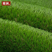 Tapis vert d'extérieur GUANGZHOU L001, hauteur de poils de 20 mm, gazon artificiel pour jardin, herbe artificielle