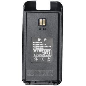 Talkie-walkie Tyt 4G avec carte SIM, localisation GPS, étanche, portée de 50 km, batterie de 3000 mAh - Product Image 3