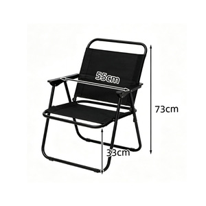 Chaise pliante Kermit, chaise de <span class=keywords><strong>camping</strong></span> portable, <span class=keywords><strong>l</strong></span>égère, pour pique-nique, plage, pêche et randonnée - Product Image 6