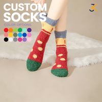 Chaussettes d'hiver chaudes en polaire corail épaisse pour femmes, antidérapantes, pour Noël, vente en gros