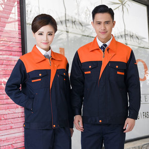 Bán buôn dài tay chống mài mòn và chống vết bẩn làm việc mặc thiết lập công nghiệp nặng & XÂY DỰNG làm việc đồng phục - Product Image 2
