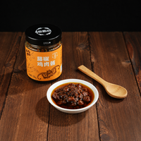 Sauce au poivre vert du Sichuan en gros, condiment chinois Mala Chili, pot de 130g pour les distributeurs alimentaires