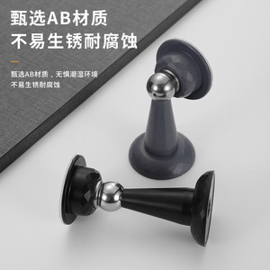 Magnetic Door Stopper Plastic Wall Mount No Drill Strong Magnetic Door Catch Minimalist Design White Black Gray - Product Image 5
